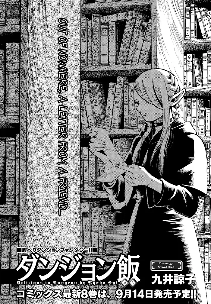 Delicious in Dungeon Chapter 57 image 02_optimized